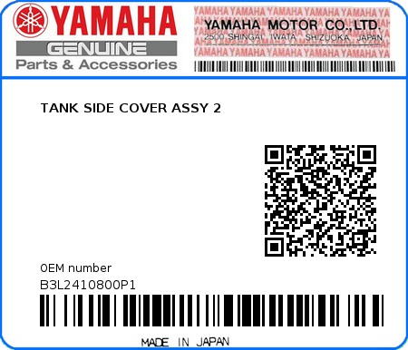 Product image: Yamaha - B3L2410800P1 - TANK SIDE COVER ASSY 2 