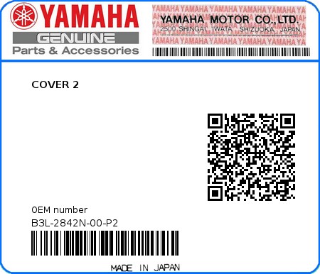 Product image: Yamaha - B3L-2842N-00-P2 - COVER 2 