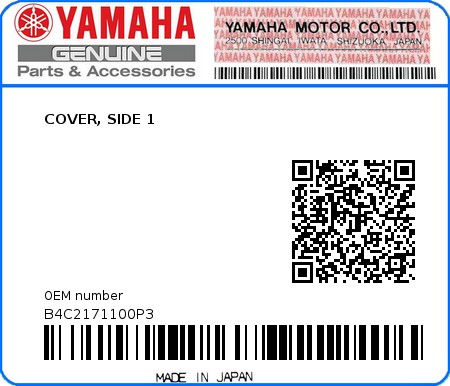 Product image: Yamaha - B4C2171100P3 - COVER, SIDE 1 