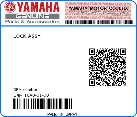 Product image: Yamaha - B4J-F16A0-01-00 - LOCK ASSY 