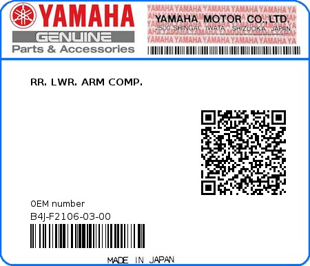 Product image: Yamaha - B4J-F2106-03-00 - RR. LWR. ARM COMP. 