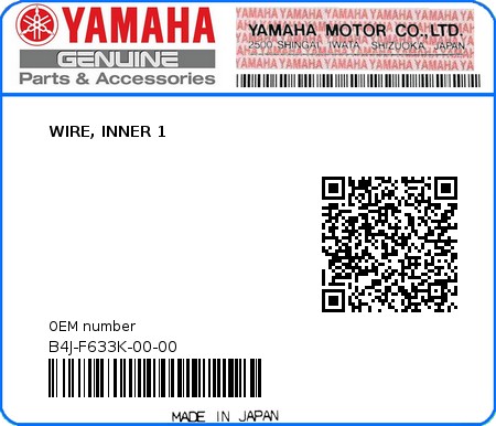 Product image: Yamaha - B4J-F633K-00-00 - WIRE, INNER 1 