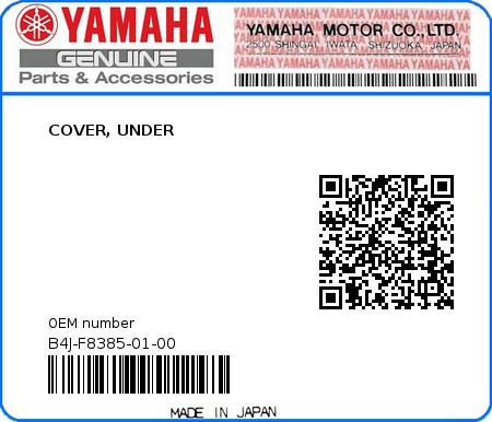 Product image: Yamaha - B4J-F8385-01-00 - COVER, UNDER 