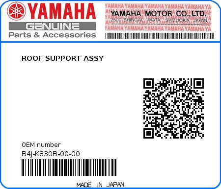 Product image: Yamaha - B4J-K830B-00-00 - ROOF SUPPORT ASSY 