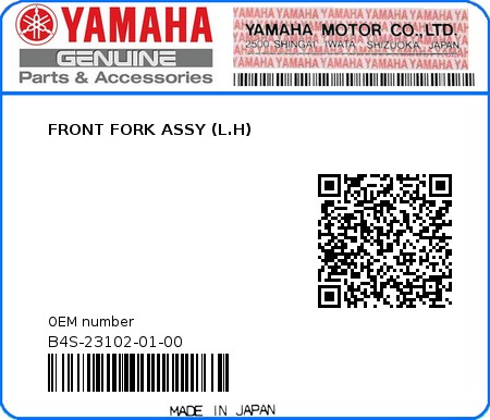 Product image: Yamaha - B4S-23102-01-00 - FRONT FORK ASSY (L.H) 