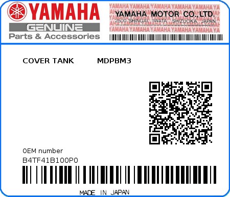 Product image: Yamaha - B4TF41B100P0 - COVER TANK         MDPBM3 