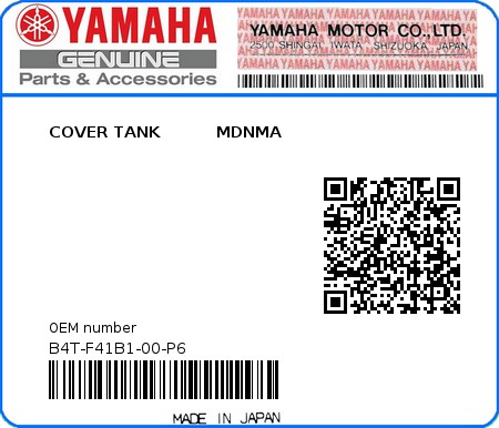 Product image: Yamaha - B4T-F41B1-00-P6 - COVER TANK          MDNMA 