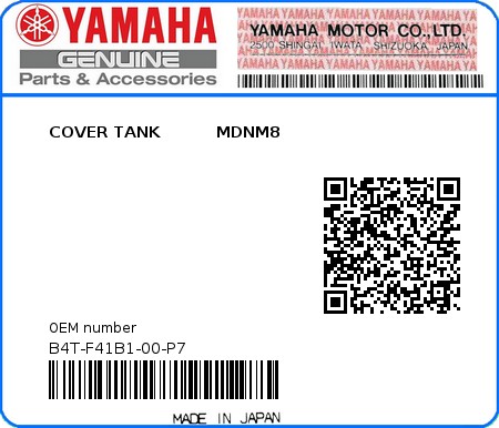 Product image: Yamaha - B4T-F41B1-00-P7 - COVER TANK          MDNM8 