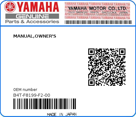 Product image: Yamaha - B4T-F8199-F2-00 - MANUAL,OWNER'S 