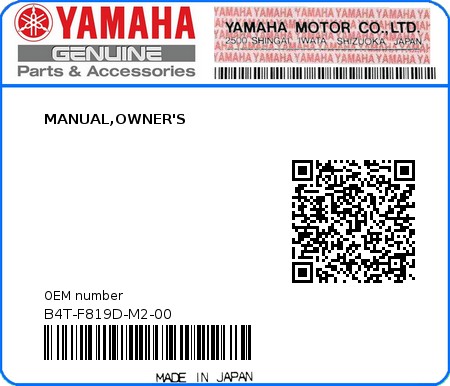 Product image: Yamaha - B4T-F819D-M2-00 - MANUAL,OWNER'S 