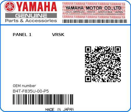 Product image: Yamaha - B4T-F835U-00-P5 - PANEL 1              VRSK 