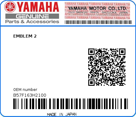 Product image: Yamaha - B57F163H2100 - EMBLEM 2 