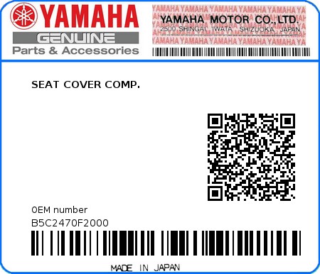 Product image: Yamaha - B5C2470F2000 - SEAT COVER COMP. 