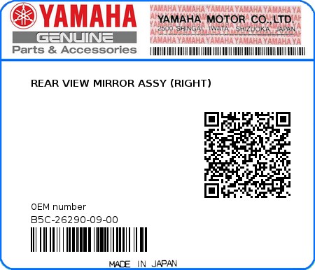 Product image: Yamaha - B5C-26290-09-00 - REAR VIEW MIRROR ASSY (RIGHT)  0