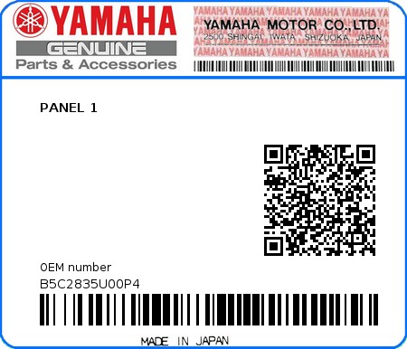 Product image: Yamaha - B5C2835U00P4 - PANEL 1 