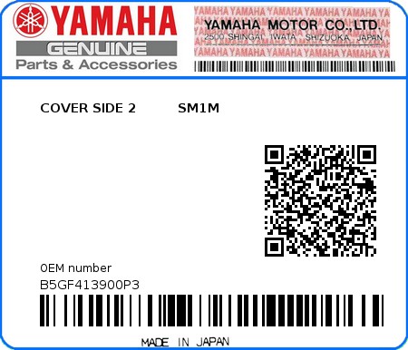 Product image: Yamaha - B5GF413900P3 - COVER SIDE 2         SM1M 