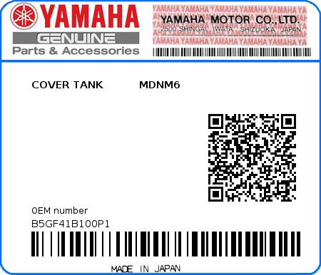 Product image: Yamaha - B5GF41B100P1 - COVER TANK          MDNM6 