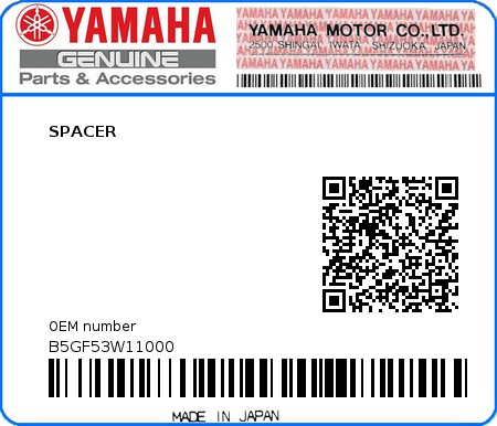 Product image: Yamaha - B5GF53W11000 - SPACER 