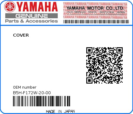 Product image: Yamaha - B5H-F172W-20-00 - COVER  0