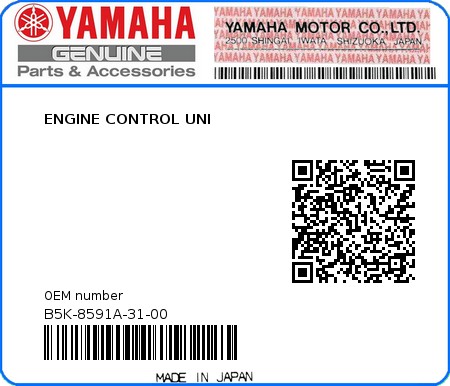 Product image: Yamaha - B5K-8591A-31-00 - ENGINE CONTROL UNI 