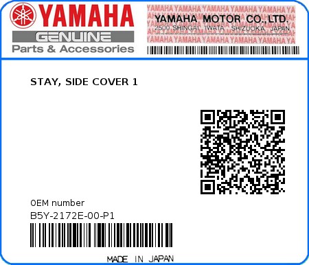 Product image: Yamaha - B5Y-2172E-00-P1 - STAY, SIDE COVER 1 