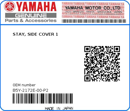 Product image: Yamaha - B5Y-2172E-00-P2 - STAY, SIDE COVER 1  0