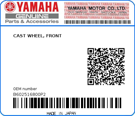 Product image: Yamaha - B602516800P2 - CAST WHEEL, FRONT 