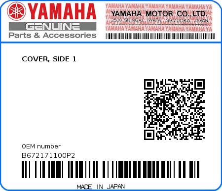 Product image: Yamaha - B672171100P2 - COVER, SIDE 1 