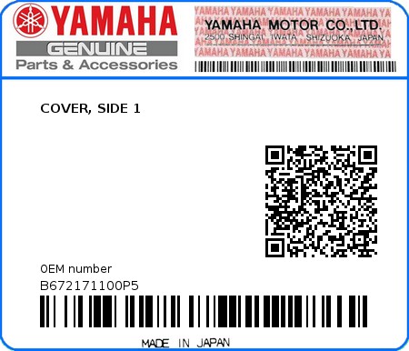 Product image: Yamaha - B672171100P5 - COVER, SIDE 1 