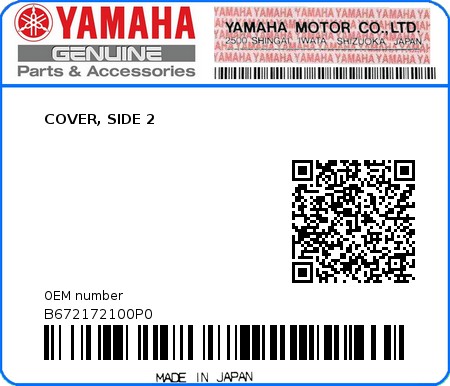 Product image: Yamaha - B672172100P0 - COVER, SIDE 2 