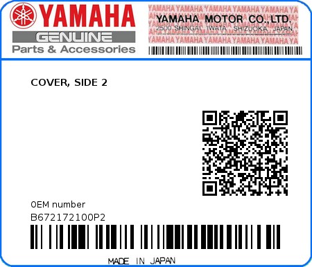 Product image: Yamaha - B672172100P2 - COVER, SIDE 2  0