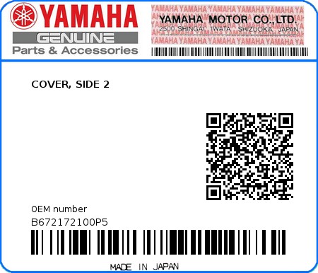 Product image: Yamaha - B672172100P5 - COVER, SIDE 2 