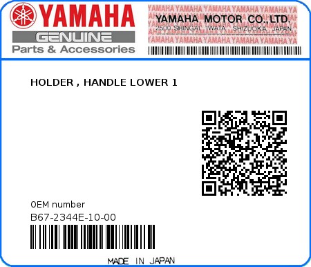 Product image: Yamaha - B67-2344E-10-00 - HOLDER , HANDLE LOWER 1 