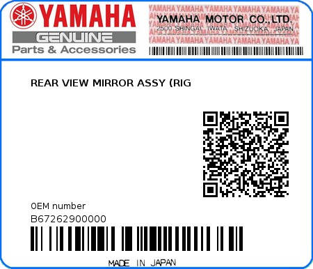 Product image: Yamaha - B67262900000 - REAR VIEW MIRROR ASSY (RIG  0