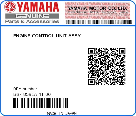 Product image: Yamaha - B67-8591A-41-00 - ENGINE CONTROL UNIT ASSY  0