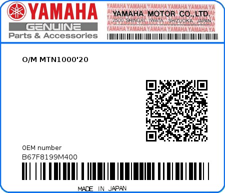 Product image: Yamaha - B67F8199M400 - O/M MTN1000'20  0