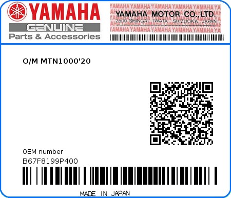 Product image: Yamaha - B67F8199P400 - O/M MTN1000'20 