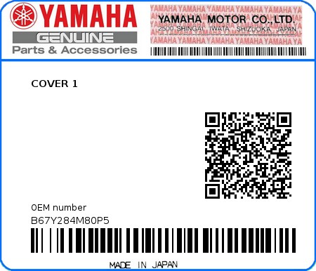 Product image: Yamaha - B67Y284M80P5 - COVER 1 