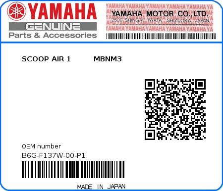 Product image: Yamaha - B6G-F137W-00-P1 - SCOOP AIR 1         MBNM3 