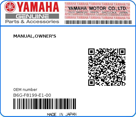 Product image: Yamaha - B6G-F8199-E1-00 - MANUAL,OWNER'S 