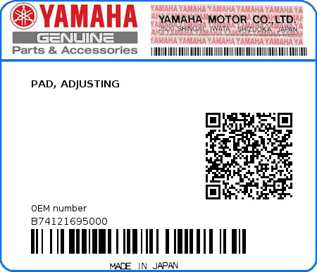 Product image: Yamaha - B74121695000 - PAD, ADJUSTING 