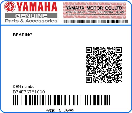 Product image: Yamaha - B74E76781000 - BEARING  0