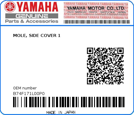 Product image: Yamaha - B74F171L00P0 - MOLE, SIDE COVER 1  0