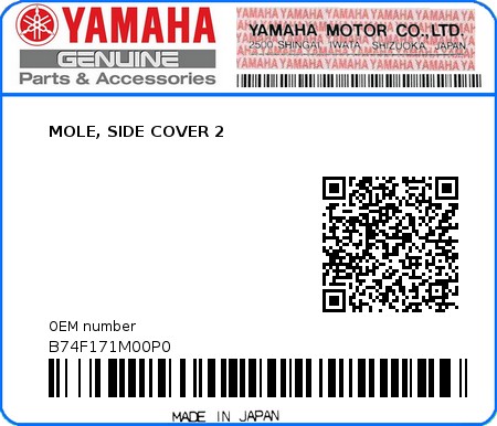 Product image: Yamaha - B74F171M00P0 - MOLE, SIDE COVER 2  0
