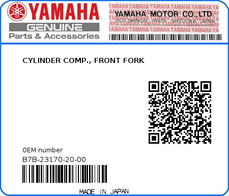 Product image: Yamaha - B7B-23170-20-00 - CYLINDER COMP., FRONT FORK 