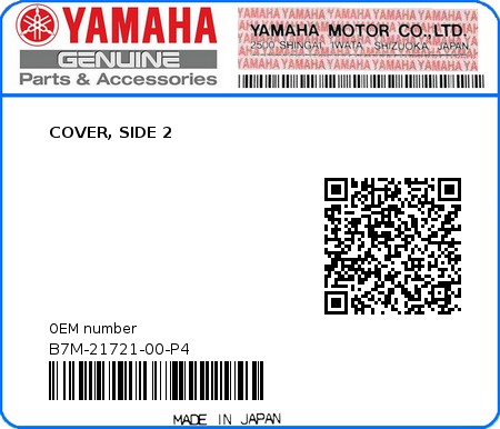 Product image: Yamaha - B7M-21721-00-P4 - COVER, SIDE 2  0