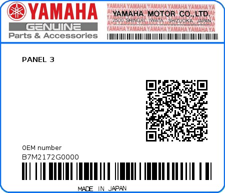 Product image: Yamaha - B7M2172G0000 - PANEL 3 