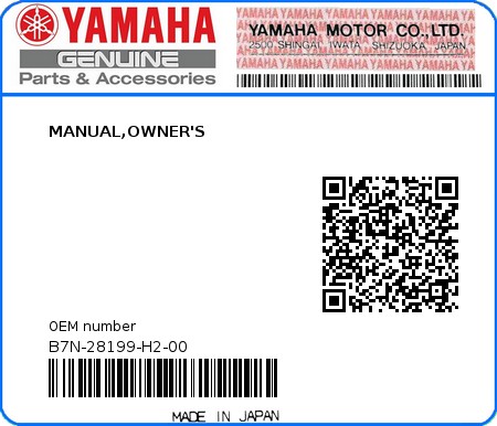 Product image: Yamaha - B7N-28199-H2-00 - MANUAL,OWNER'S 