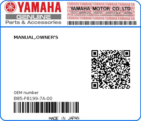 Product image: Yamaha - B85-F8199-7A-00 - MANUAL,OWNER'S 