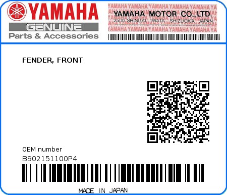 Product image: Yamaha - B902151100P4 - FENDER, FRONT 